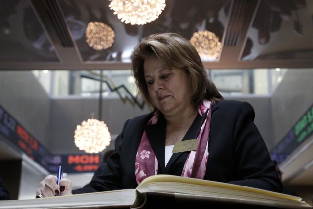 Στο α’ εξάμηνο του 2016 «βλέπει» η Κατσέλη το τέλος των capital controls