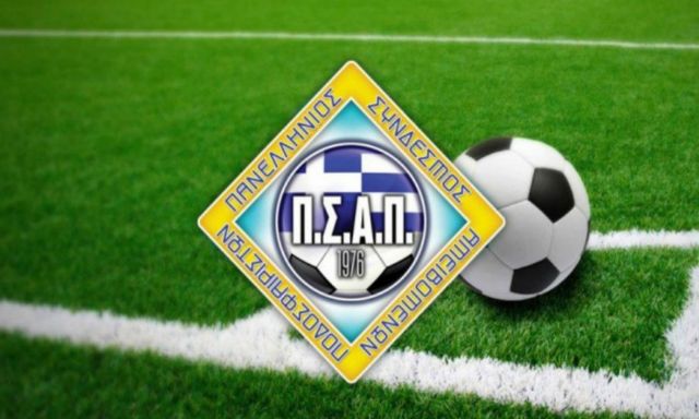 Οι υποψηφιότητες για τα βραβεία των κορυφαίων του 2015