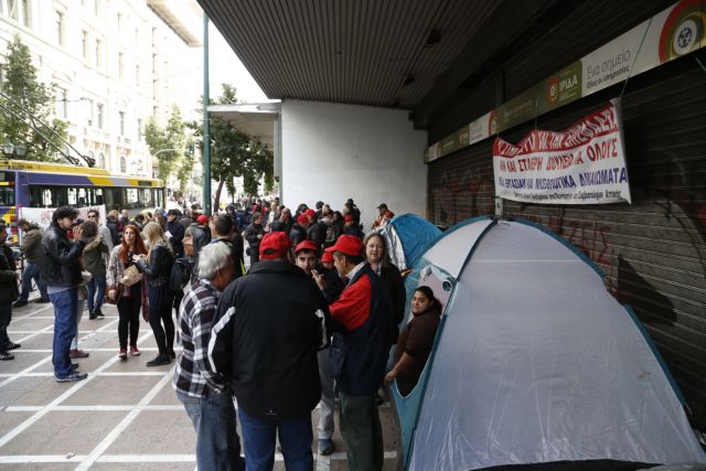 Αλλάζει το θεσμικό πλαίσιο για τα προγράμματα Κοινωφελούς Εργασίας