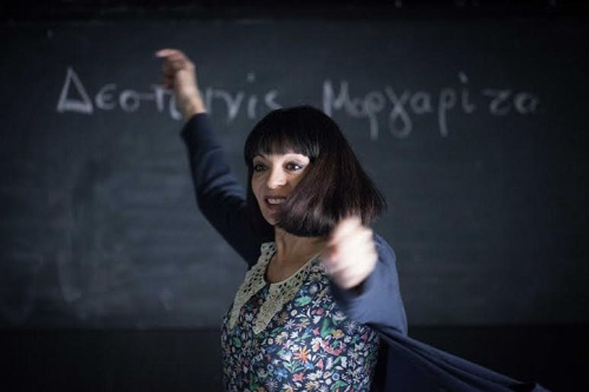 «Δεσποινίς Μαργαρίτα»: Aλληγορία για την εξουσία από τον Πέτρο Ζούλια