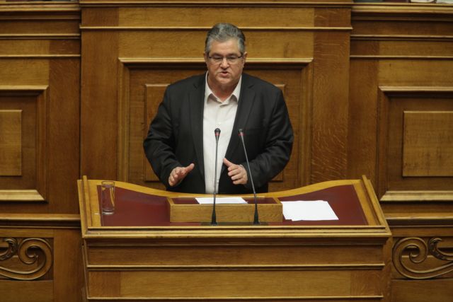 Κουτσούμπας προς κυβέρνηση: Δεν θα ξέρετε πού να κρυφτείτε