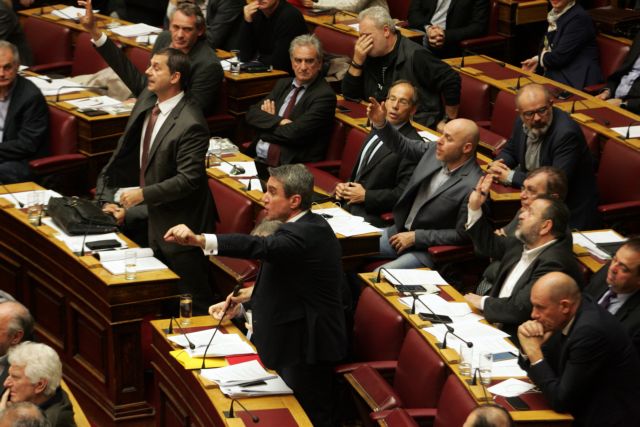 Αποχώρησαν ΝΔ, ΠΑΣΟΚ, Ποτάμι από τη συζήτηση για το «παράλληλο πρόγραμμα»