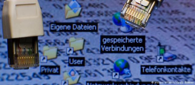 Κοινό ευρωπαϊκό δίκαιο προστασίας δεδομένων