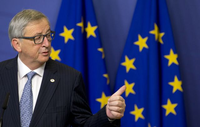 Γιούνκερ: Δεν τρέφω αυταπάτες, το 2016 θα είναι δύσκολο για την ΕΕ