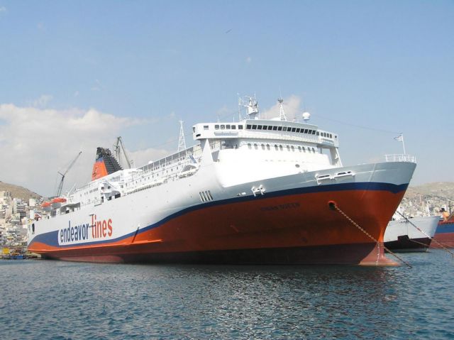 Σύνδεση Θεσσαλονίκης-Λήμνου-Μυτιλήνης-Χίου-Πειραιά με το πλοίο «Νήσος Σάμος»