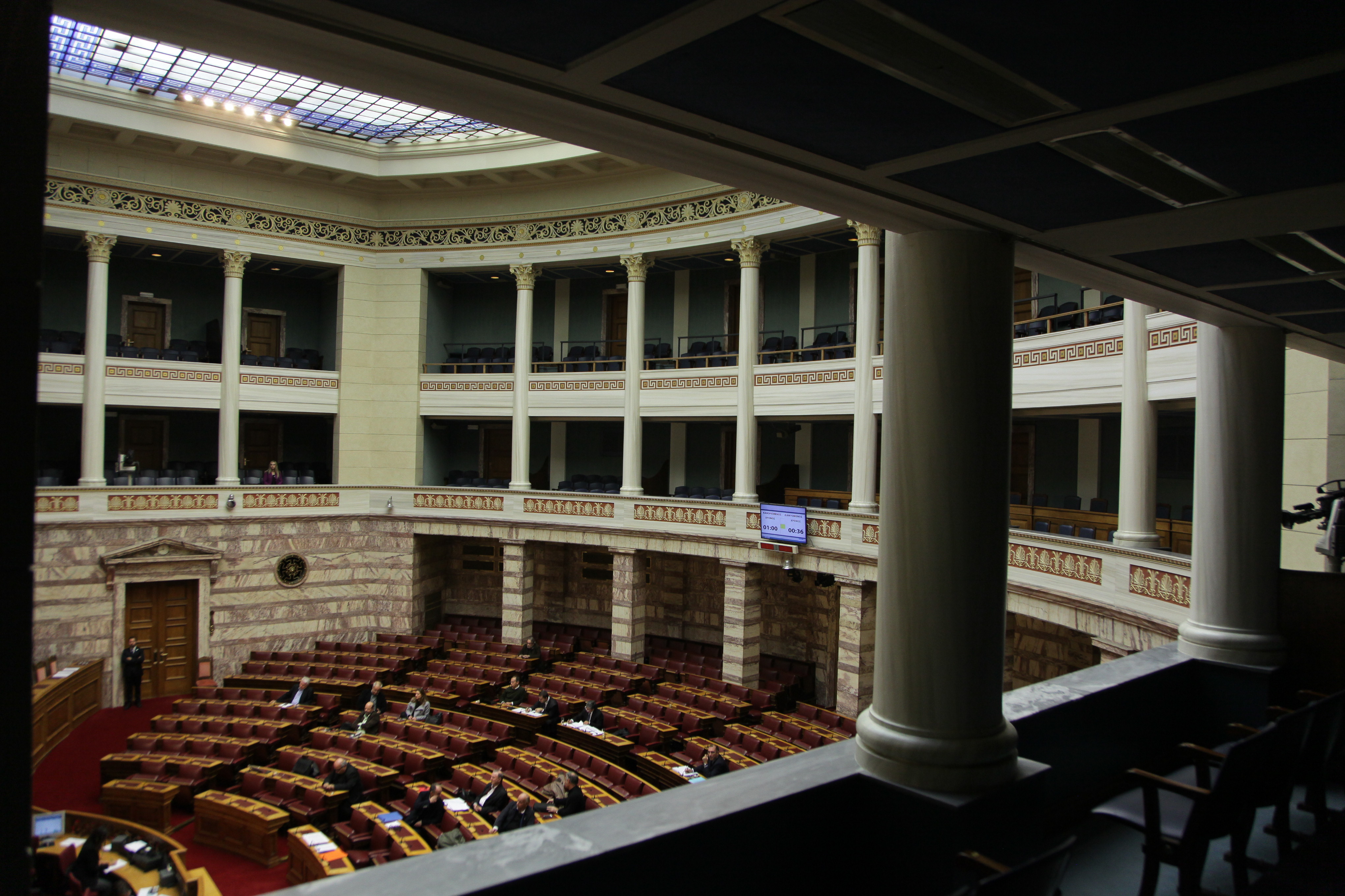 Εβδομήντα προσφυγόπουλα υποδέχεται η Βουλή