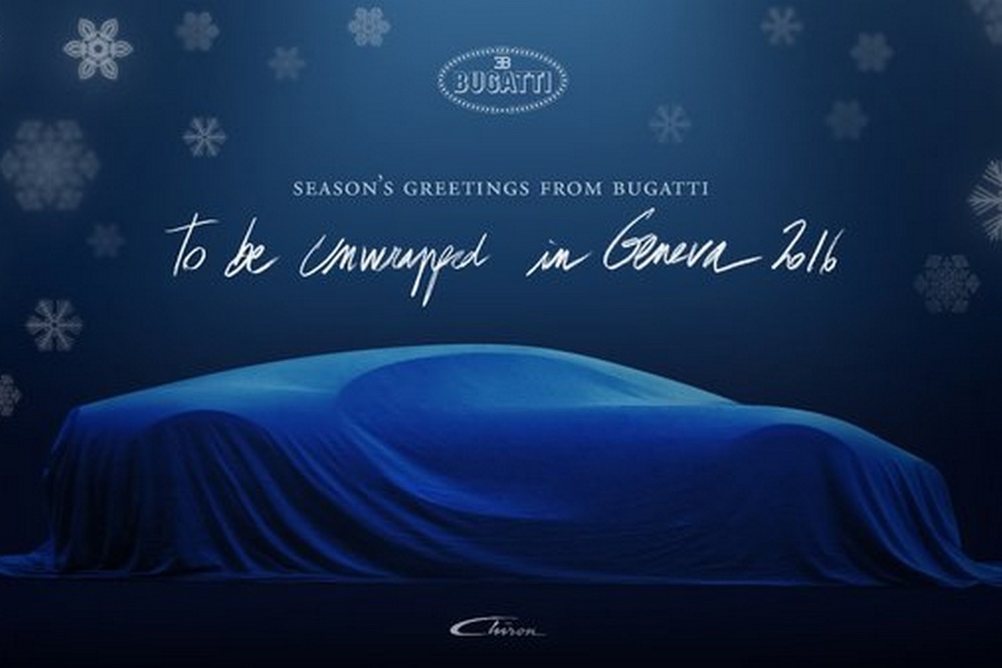 Bugatti Chiron 2016: Καλά Χριστούγεννα με... ταχύτητα 480 χλμ./ώρα