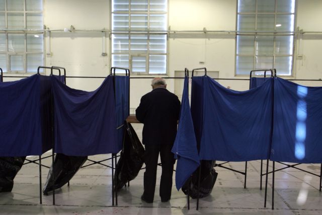 Πώς και ποιον ψήφισαν οι νεοδημοκράτες στον πρώτο γύρο