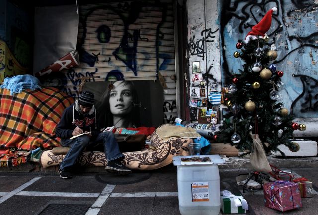 Έλληνες, ο πιο απογοητευμένος λαός της ΕΕ