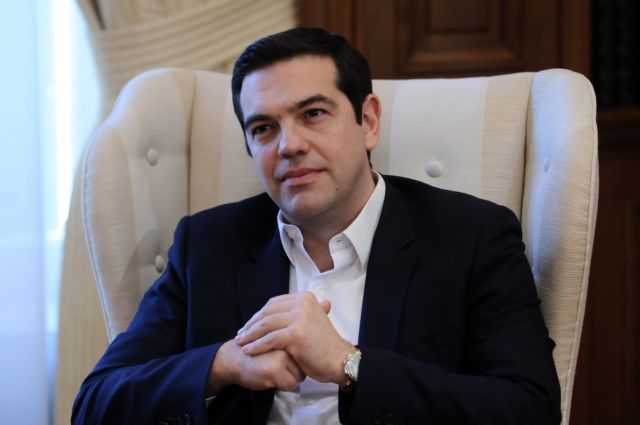 Στο Νταβός ο Αλέξης Τσίπρας στο τέλος Ιανουαρίου