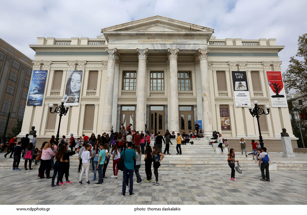 Διπλή επέτειος για το Δήμο Πειραιά