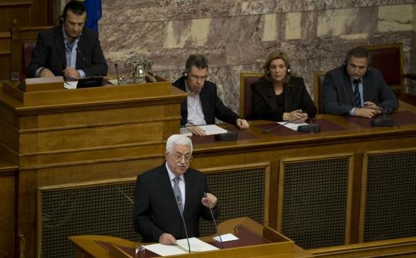 Αναγνώριση της Παλαιστίνης ζήτησε η Βουλή, παρουσία Αμπάς