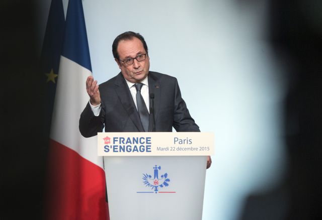 Ολάντ: Καλεί τους Γάλλους να επιδείξουν αλληλεγγύη μετά την οδυνηρή χρονιά