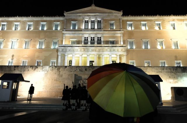 Νόμος του κράτους το σύμφωνο συμβίωσης