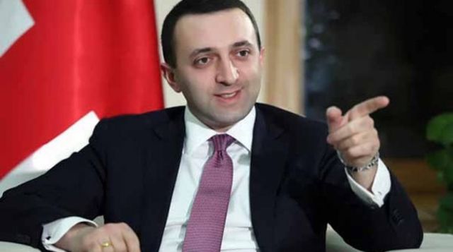 Παραιτήθηκε αιφνιδιαστικά ο πρωθυπουργός της Γεωργίας