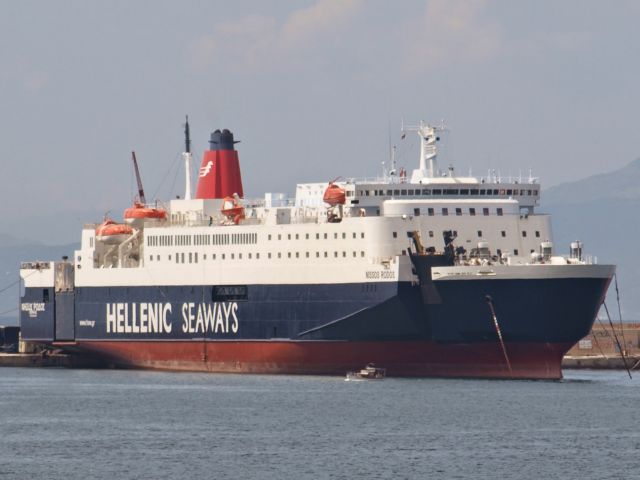 Βλάβη στη βλάβη για το «Νήσος Ρόδος»