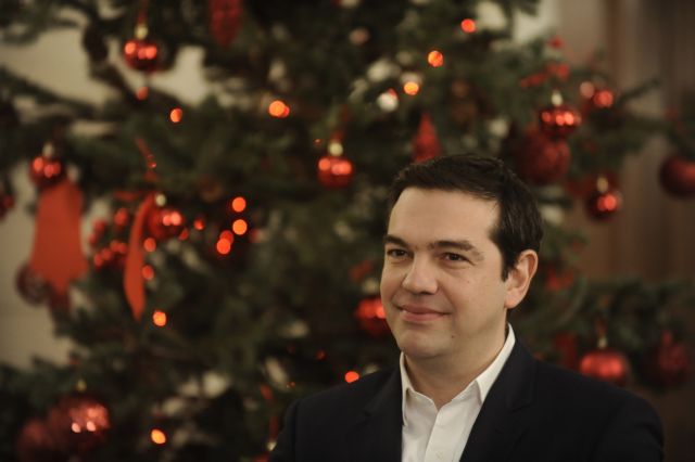 Τσίπρας: Το 2016 θα σηματοδοτήσει την οριστική έξοδο από την κρίση