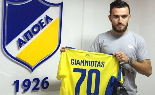 Ο ΑΠΟΕΛ παρουσίασε τον Γιαννιώτα ως δανεικό από τον Ολυμπιακό