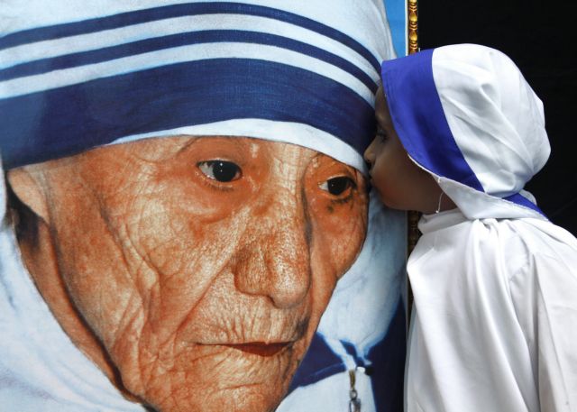Βατικανό: Αγιοποιείται η Μητέρα Τερέζα