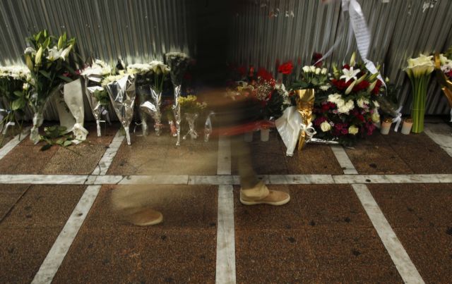 Ξεκίνησε για να διακοπεί η δίκη για τον εμπρησμό της Marfin