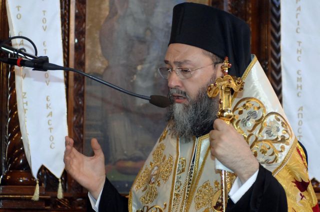 Η «ευχή» του μητροπολίτη στον Τσίπρα για το Σύμφωνο Συμβίωσης