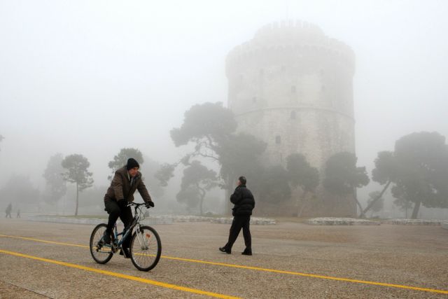 Πυκνή ομίχλη στη Θεσσαλονίκη, μικροπροβλήματα στις πτήσεις