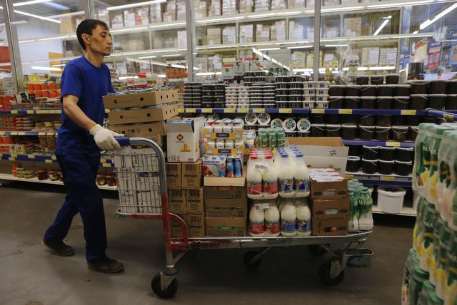 Σε «The Mart» μετονομάζεται η Makro Cash & Carry