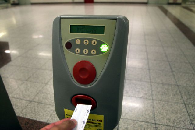 Στο 1,40 ευρώ αυξάνεται το εισιτήριο στα Μέσα από 1η Φεβρουαρίου