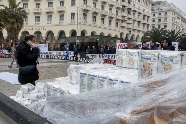 Σταθάκης: Αναγκαία και νέα αναχρηματοδότηση για την ΕΒΖ