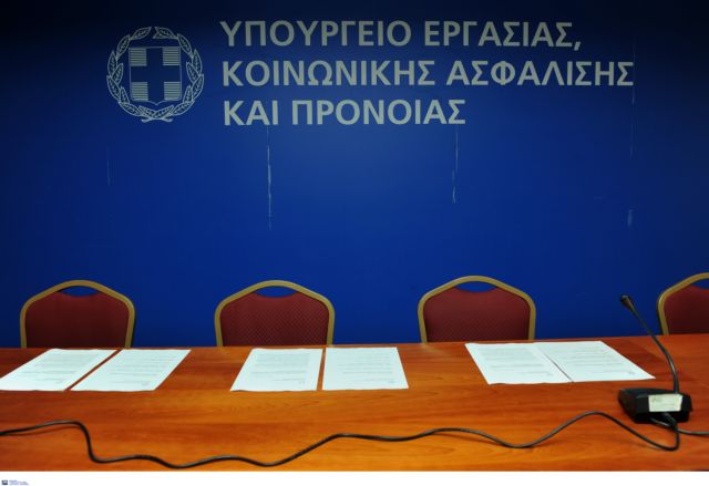 Υπ.Εργασίας: Αποκλείεται το δικαίωμα των εργοδοτών στην ανταπεργία (lockout)