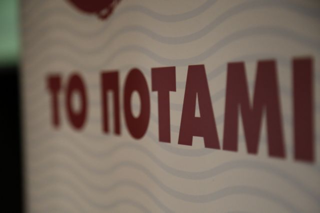 Ποτάμι: Ο ψεύτης τον πρώτο χρόνο χαίρεται