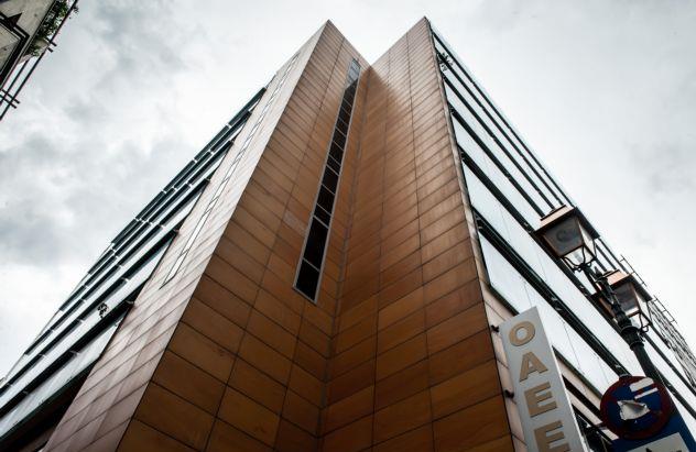 ΟΑΕΕ: Αύξηση ορίων συνταξιοδότησης για 25.000 ασφαλισμένους