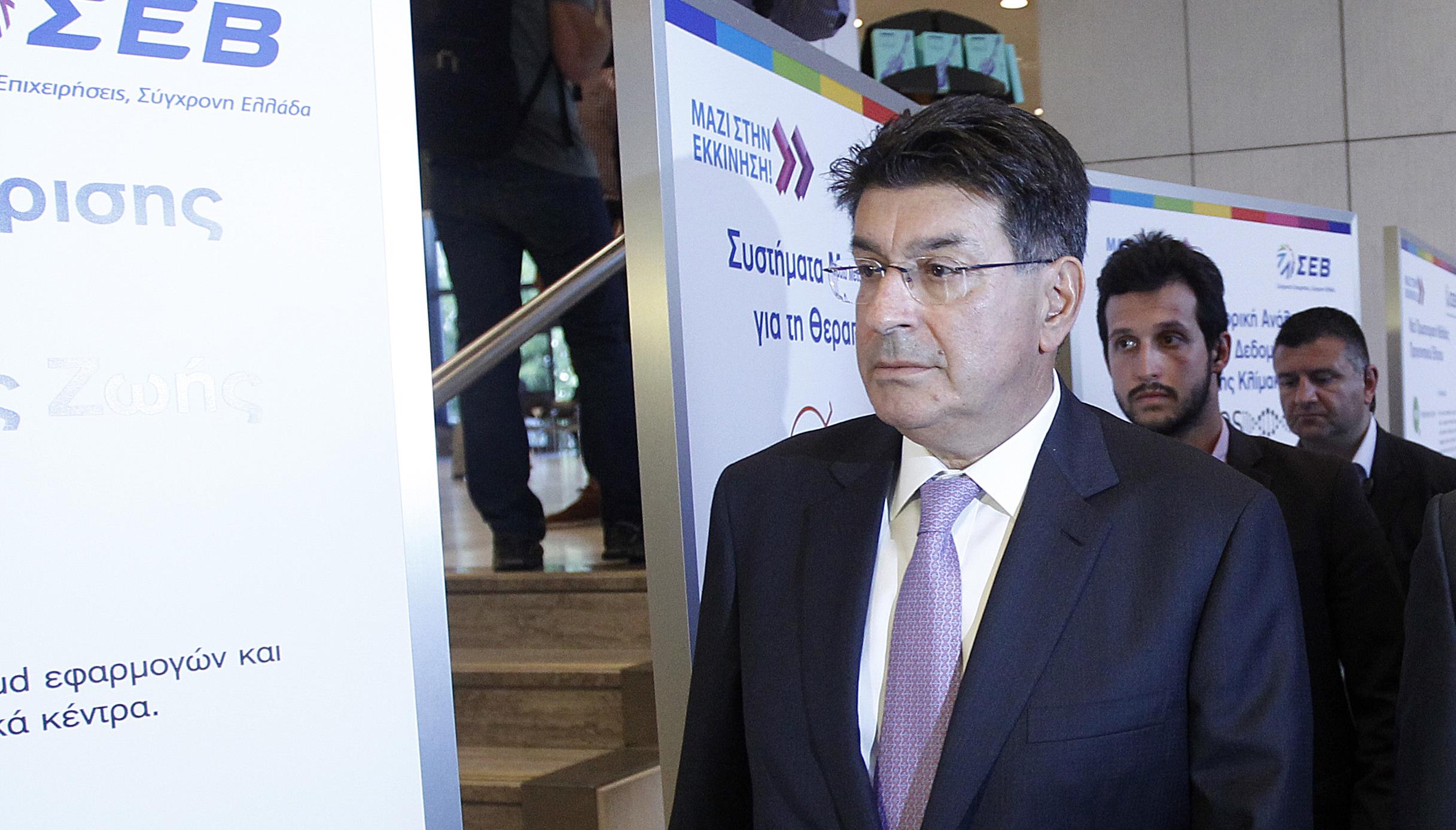 Υπάρχουν πολλά περιθώρια αποκρατικοποιήσεων, εκτιμά ο ΣΕΒ