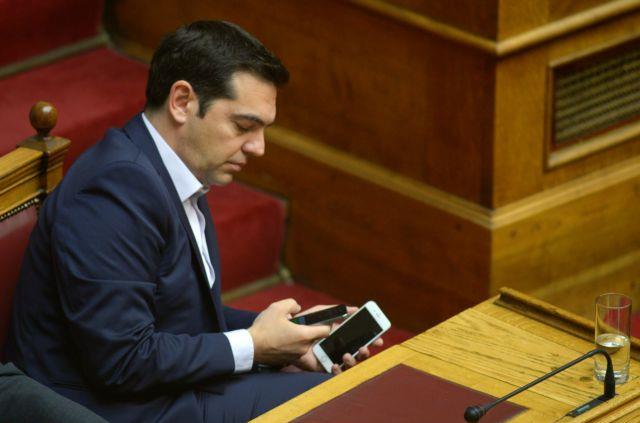 Τηλεφωνική επικοινωνία Τσίπρα με τον Ολλανδό πρωθυπουργό Μαρκ Ρούτε