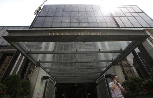 Προς απεργία οι δημοσιογράφοι των FT, για πρώτη φορά εδώ και 30 χρόνια