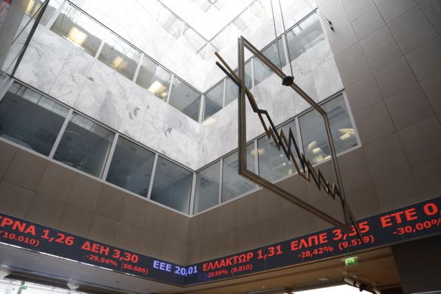 «Βουτιά» στο Χρηματιστήριο Αθηνών τη Δευτέρα