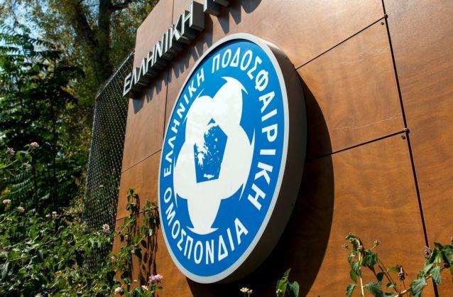 Αγωγή της Forthnet στην ΕΠΟ για τα τηλεοπτικά του Κυπέλλου