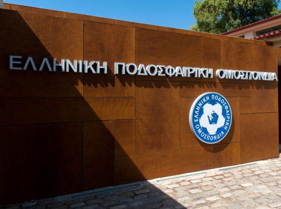 Την Τρίτη η εκδίκαση της προσφυγής του Παναθηναϊκού