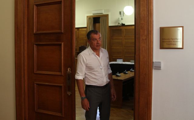 Ποτάμι: Ζητά άμεσες πρωτοβουλίες για συνέχιση της επένδυσης της Eldorado