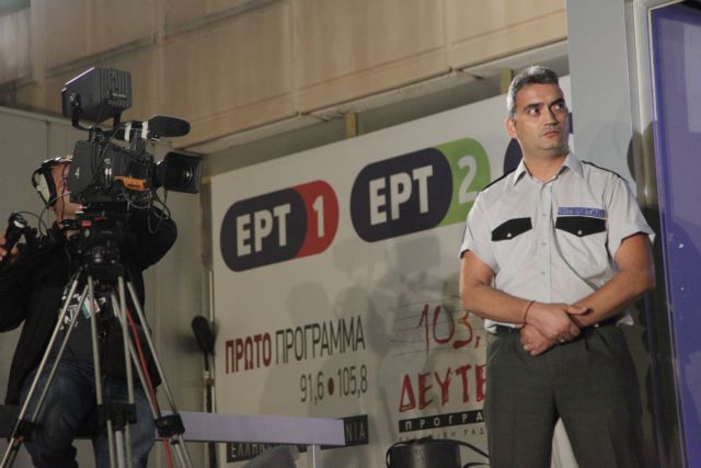 Ενημέρωση από την ΕΡΤ ζητά η ΝΔ