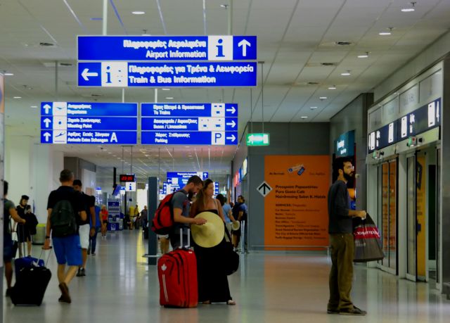 Ρεκόρ επιβατικής κίνησης κατέγραψε το 2015 το αεροδρόμιο «Ελ.Βενιζέλος»