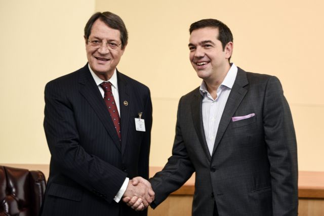 Τις εξελίξεις στο Κυπριακό συζήτησαν Αναστασιάδης-Τσίπρας