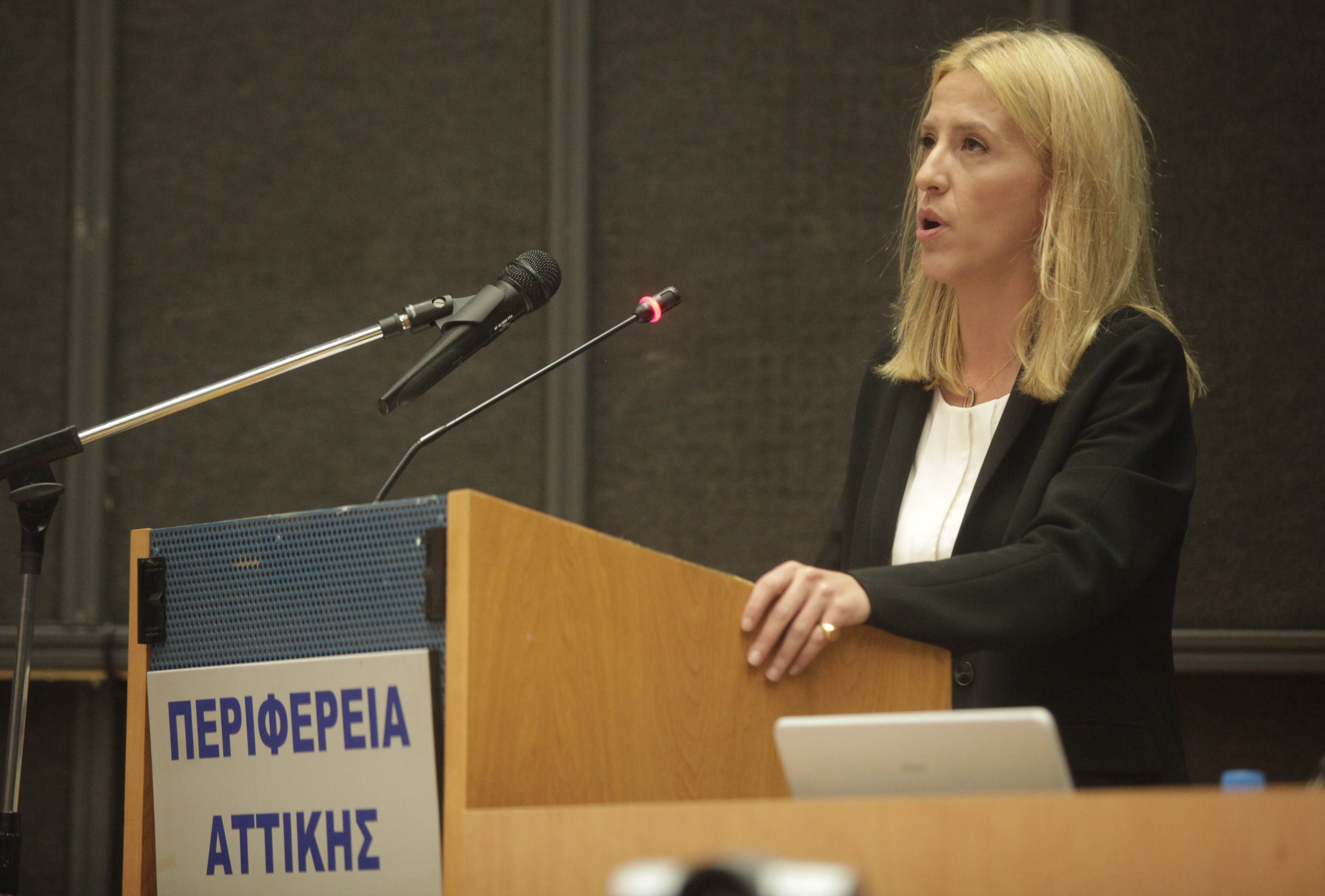 Στον προϋπολογισμό της εγγράφει η Περιφέρεια Αττικής τη μισθοδοσία