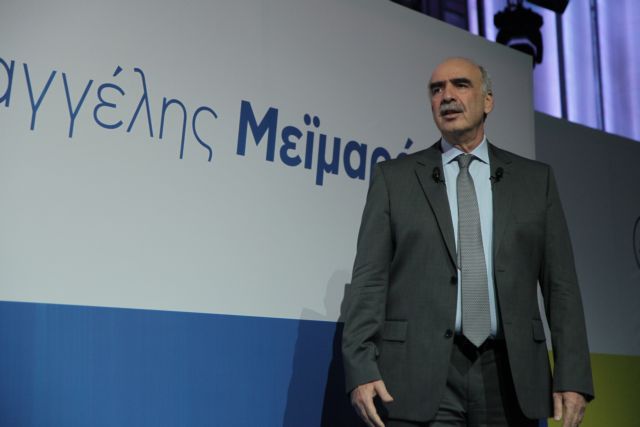 Μεϊμαράκης προς Επίτιμο: Καλή επιτυχία στον Κυριάκο