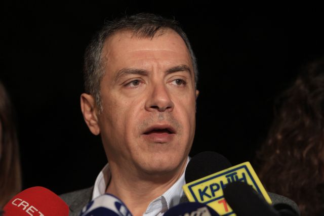 Θεοδωράκης: Αναζητούμε συμμαχίες στη βάση των μεγάλων αλλαγών στη χώρα