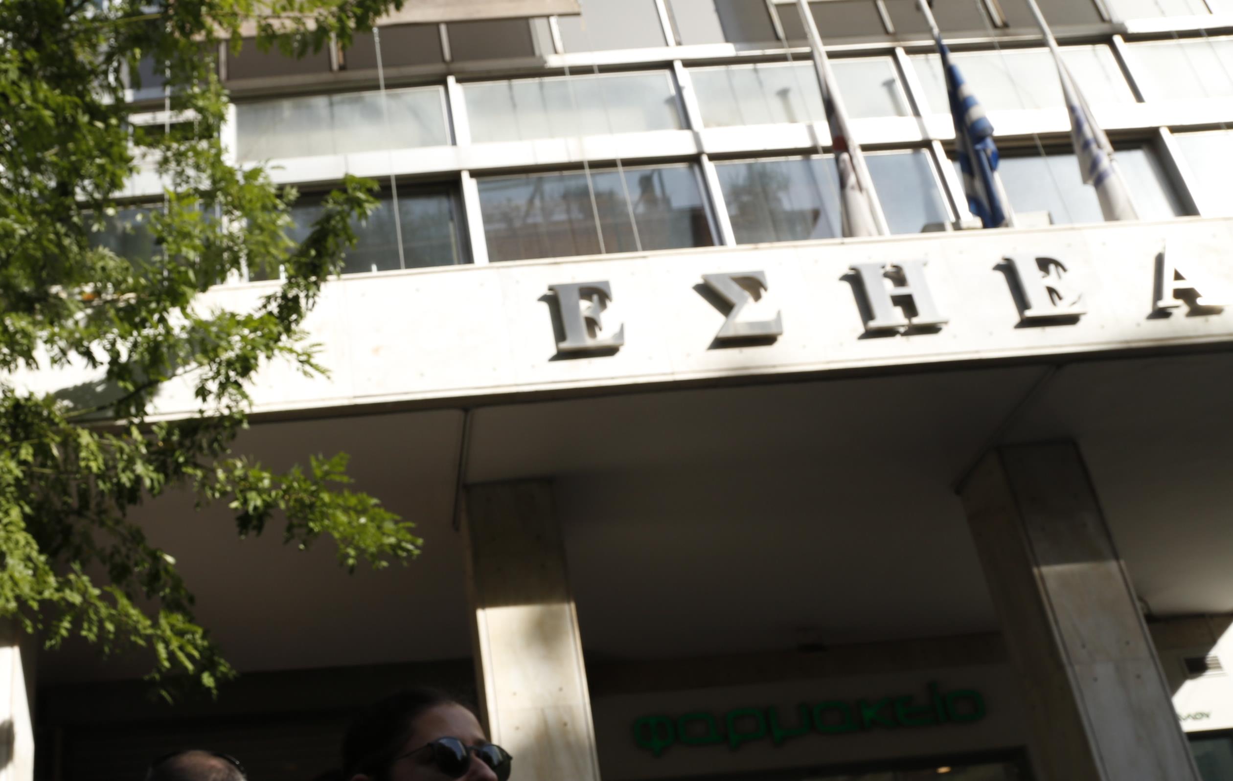 ΕΣΗΕΑ: Δεν θα περάσει η στοχοποίηση των δημοσιογράφων από την κυβέρνηση
