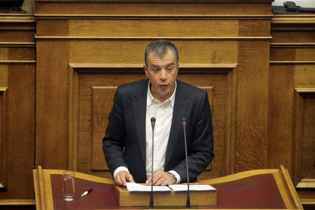 Θεοδωράκης: Περιορίστε το κομματικό κράτος για το ασφαλιστικό