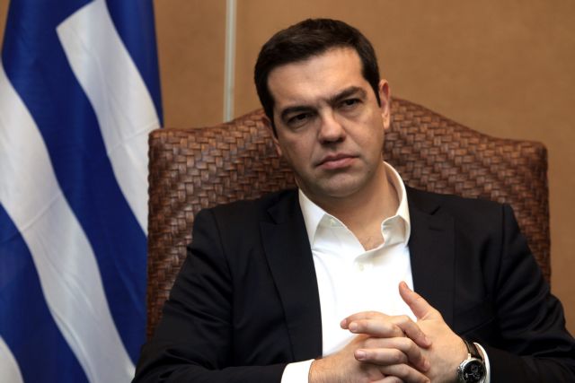 Νταβός: Συναντήσεις Τσίπρα με Λαγκάρντ και Λιου και σε πάνελ με Σόιμπλε