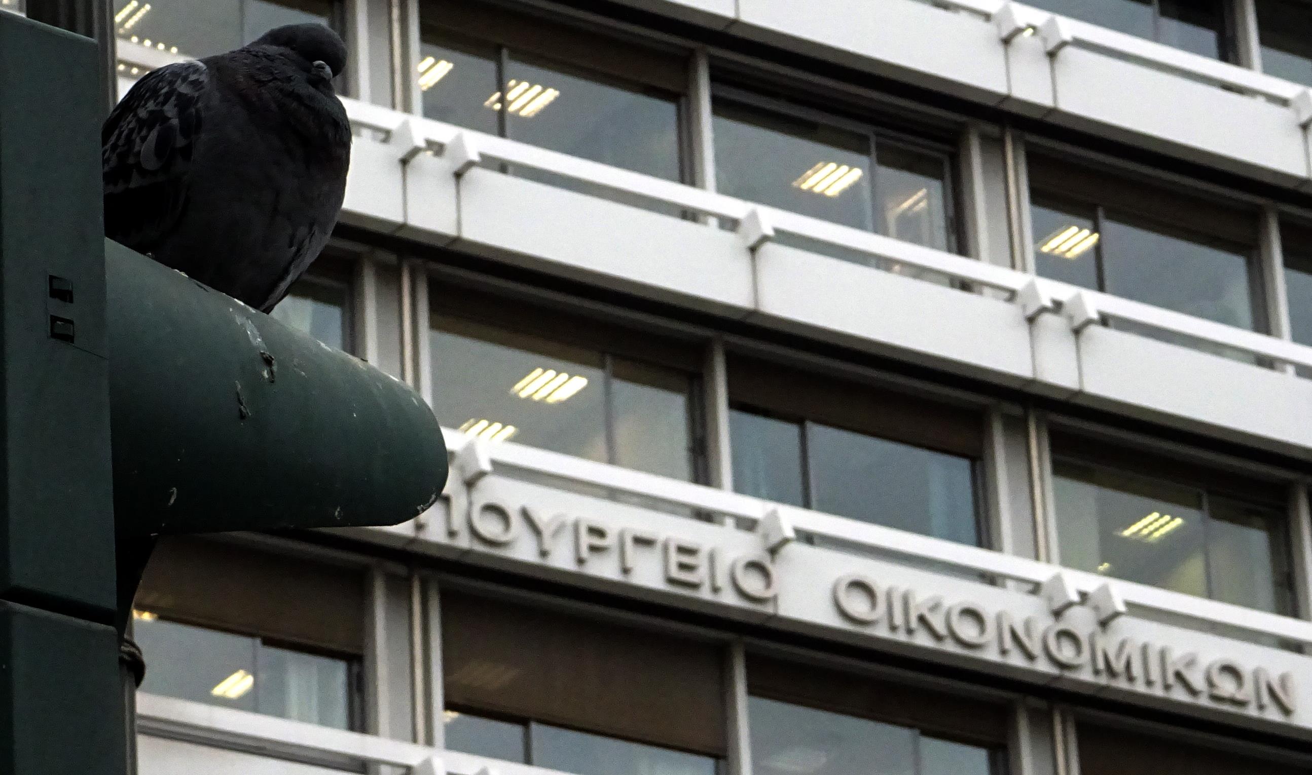 Νέες αντικειμενικές αξίες ανακοινώνει το ΥΠΟΙΚ