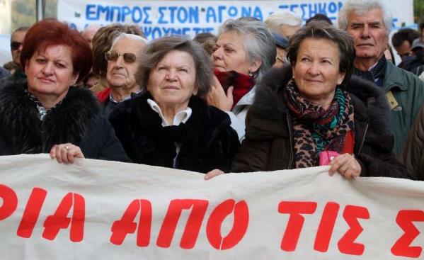 Ποιοι θα πληρώσουν το 1 δισ. ευρώ του νέου Ασφαλιστικού